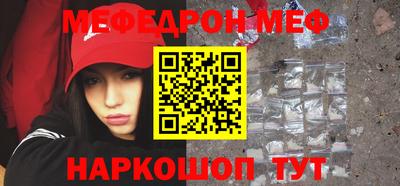 ALPHA PVP Кинель