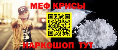 ALPHA PVP Кинель