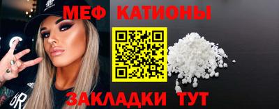 кокс Кимры