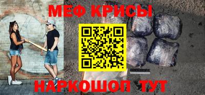 стафф Кингисепп