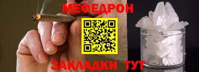кокс Кимры