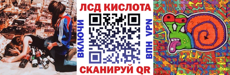 Марки N-bome 1500мкг  Славянск-на-Кубани 